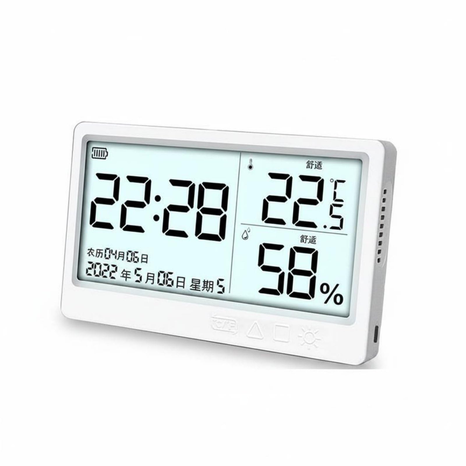 Thermomètre Numérique Hygromètre Horloge Calendrier Données Instantanées Rétroéclairage en Indicateur Humide Convient à Salon Chambre Bureau, color to 2