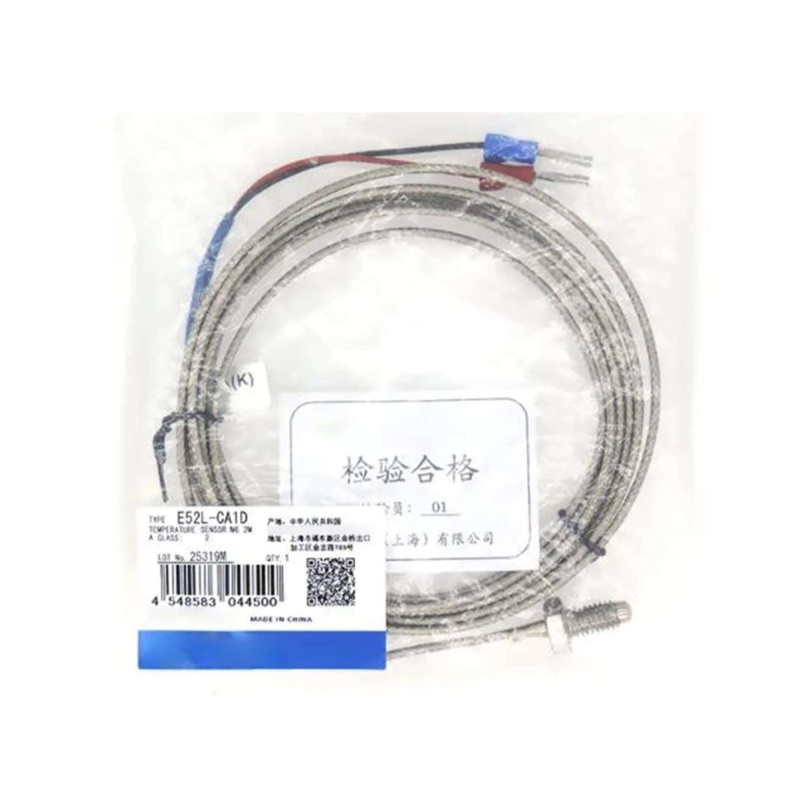 Sensor de termopar E52-CA1DY M6 4M tipo K para control térmico en extrusoras 2