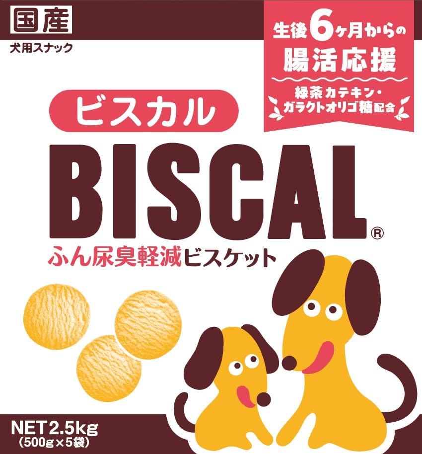 Amazon | 現代製薬 ビスカル 2.5kg | 現代製薬 | ビスケット