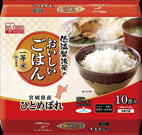 Microwable Rice Japan Amazon.com : Hitomebore Authentic Japanese White Rice, Microwavable, 4 ...
