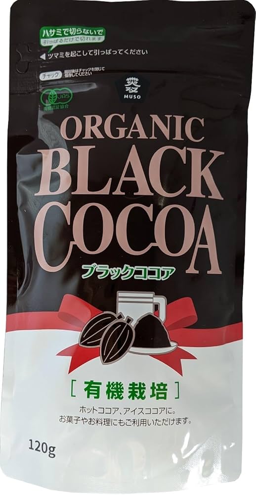Amazon | ムソー オーガニックブラックココア 120g | ムソー | カカオ