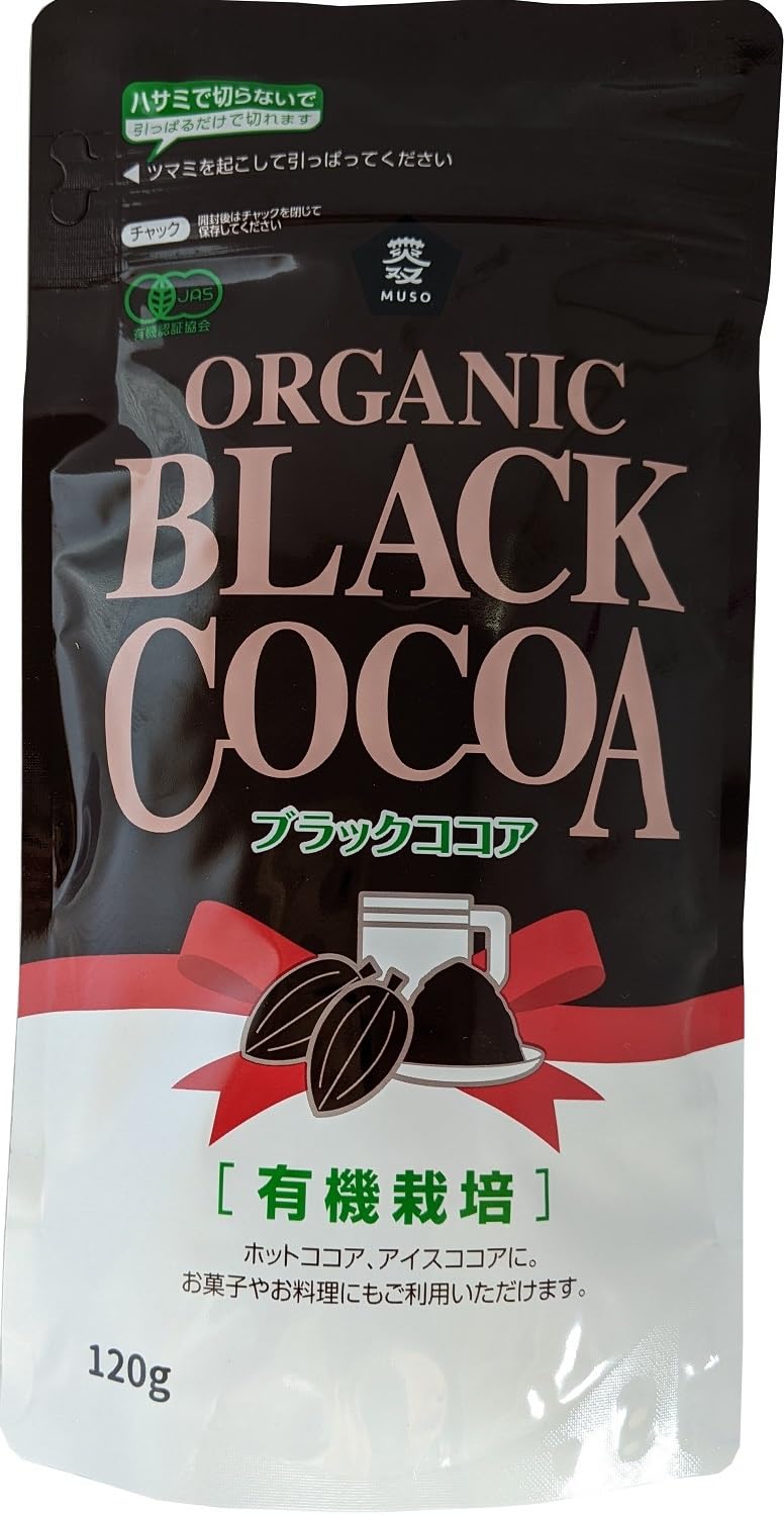 オーダー商品】185.プラカゴ しとっ