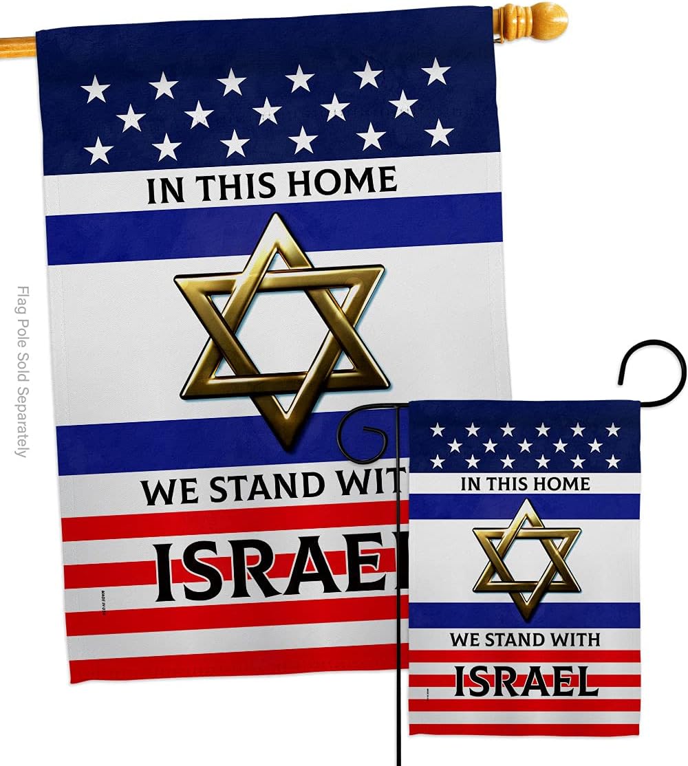 We Stand with Israel Garden House Flag Set Support Cause Pray for Home Country International World Decoration Banner Small Yard Gift Double-Sided, Made in USA