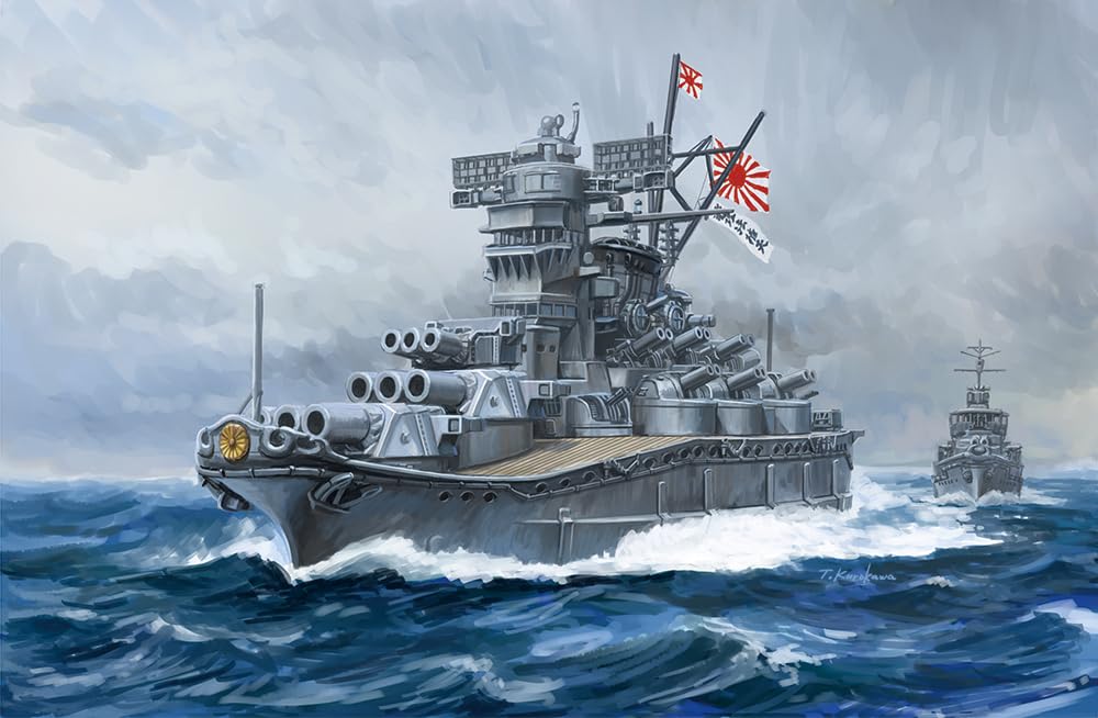 Amazon | フジミ模型 ちび丸艦隊シリーズNo.1 EX-2 ちび丸艦隊 大和