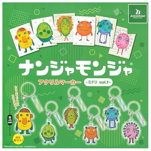 iWW AN}[J[ ~h vol.1 [S6Zbg(tRv)]uV[hNGCeBu K`K` JvZgC