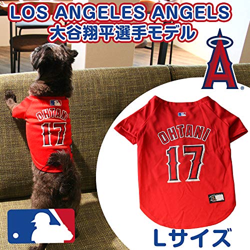 Image of MLBPA Dog Jersey - SHOHEI OHTANI #17 Pet Jersey - MLB Los Angeles Angels Mesh Jersey, Large