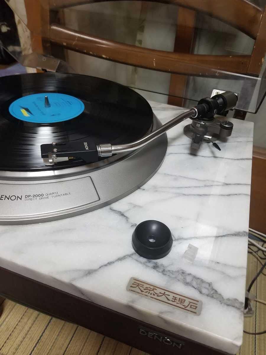 保障できる】 希少 レストア大理石美品カートリッジ新品 DENONターン