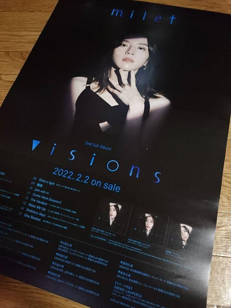 【即完/貴重/人気】milet「visions」★ポスター Amazon.co.jp: milet visions poster : Toys & Games