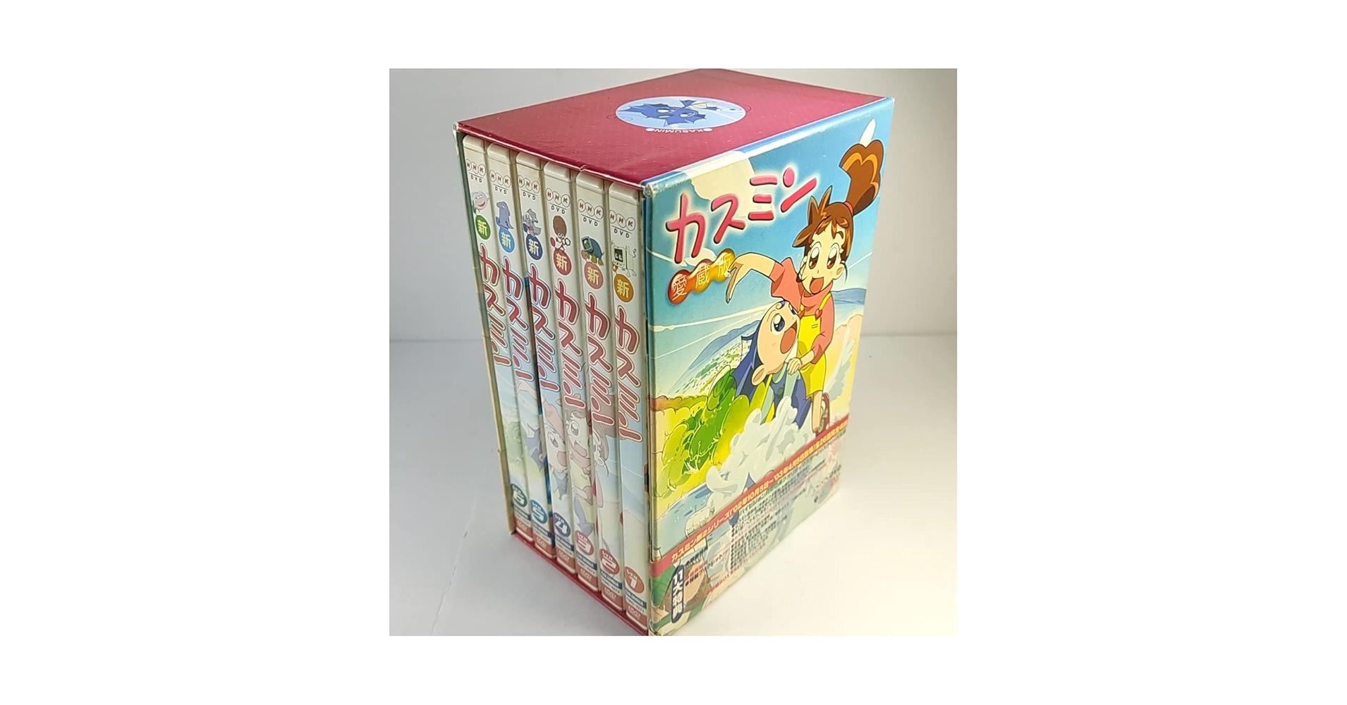 Amazon.co.jp: DVD カスミン 愛蔵版DVD-BOX : パソコン・周辺機器