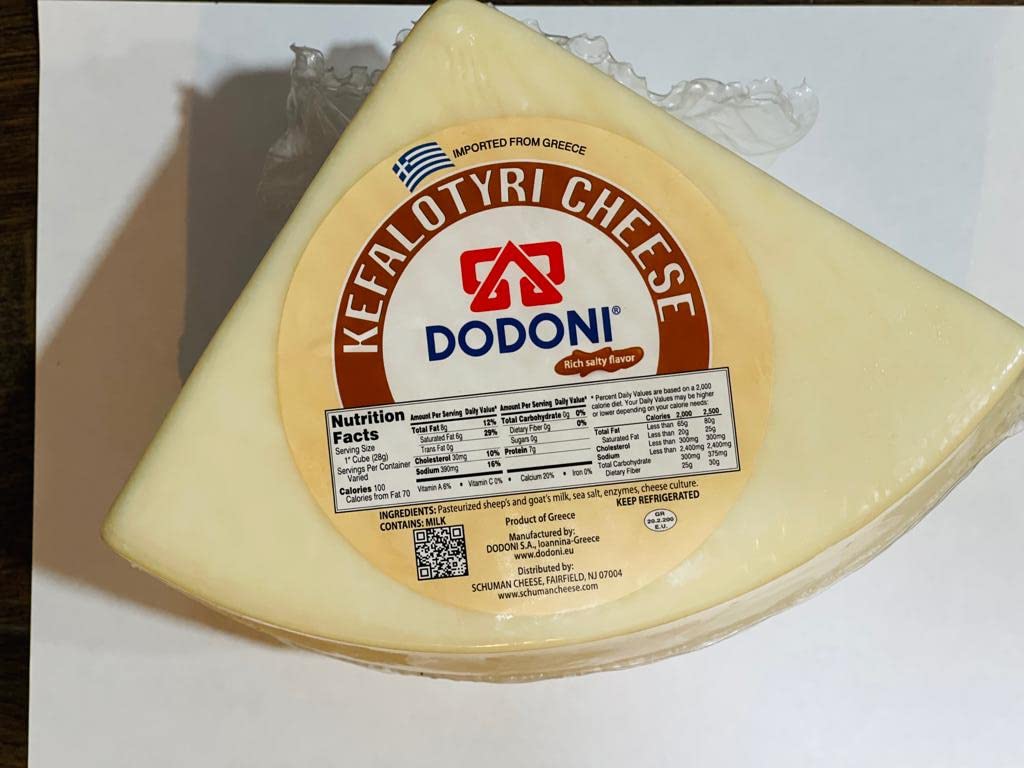 Dodoni Greek Kefalotyri Wheel Cheese, 4.50 or 5 Pound -1 each - Manufacture Cut - Deli Fresh Greek Kefalotyri Cheese (Dodoni)