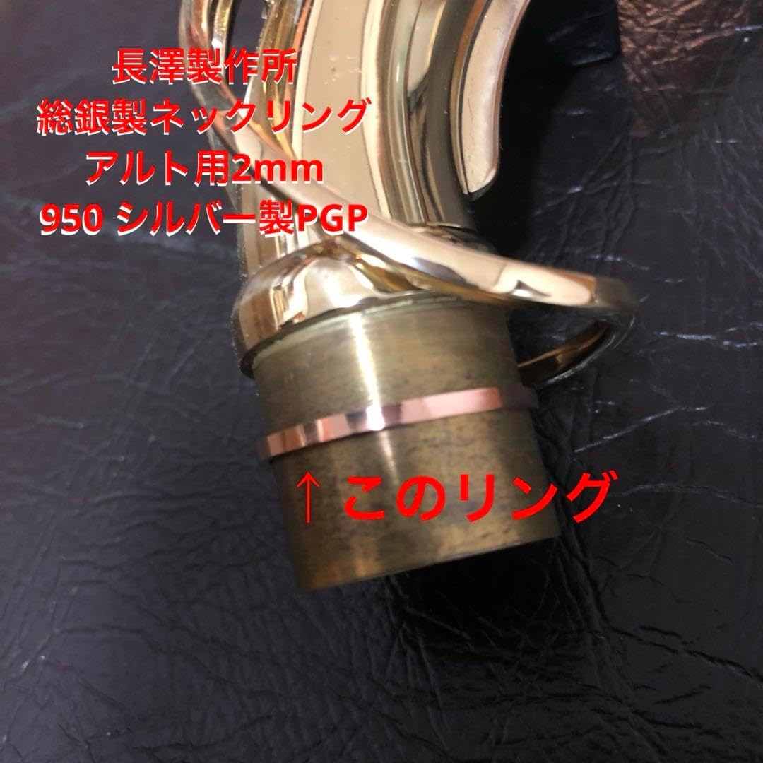 銀杏まな板 カンナ仕上げ 1枚もの、特上 銀杏まな板 カンナ仕上げ 1枚