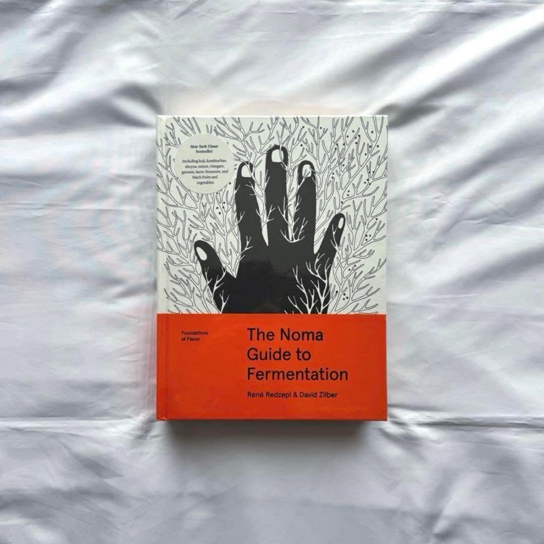 ノーマの発酵ガイド Amazon.co.jp: The Noma Guide to Fermentation: Including koji