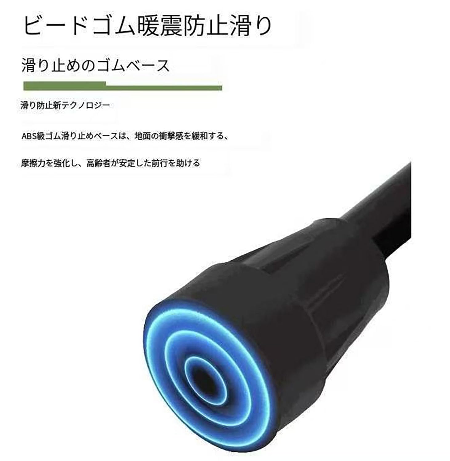 Amazon.co.jp: 軽量 軽い 折りたたみ杖 5段階高さ調整 85-95cm