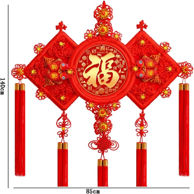Chinese Knot,Pendant Living Room Porch Chinese Red Knot Tassel Pendant New Year Decorations (Color : 1)