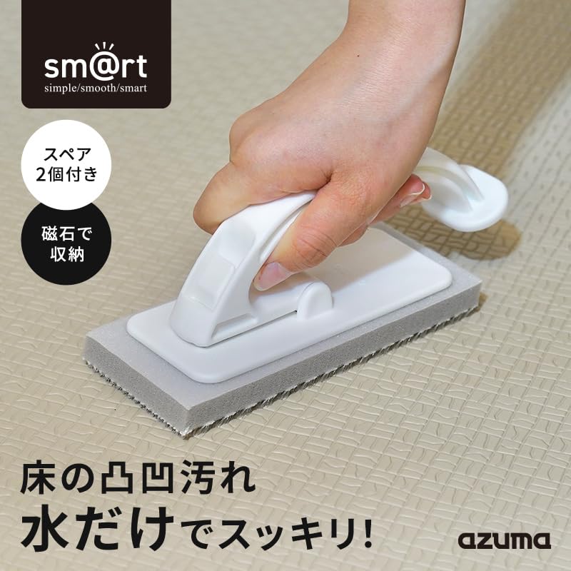 Amazon.co.jp: アズマ工業(Azuma Industrial): 浴室の床そうじ