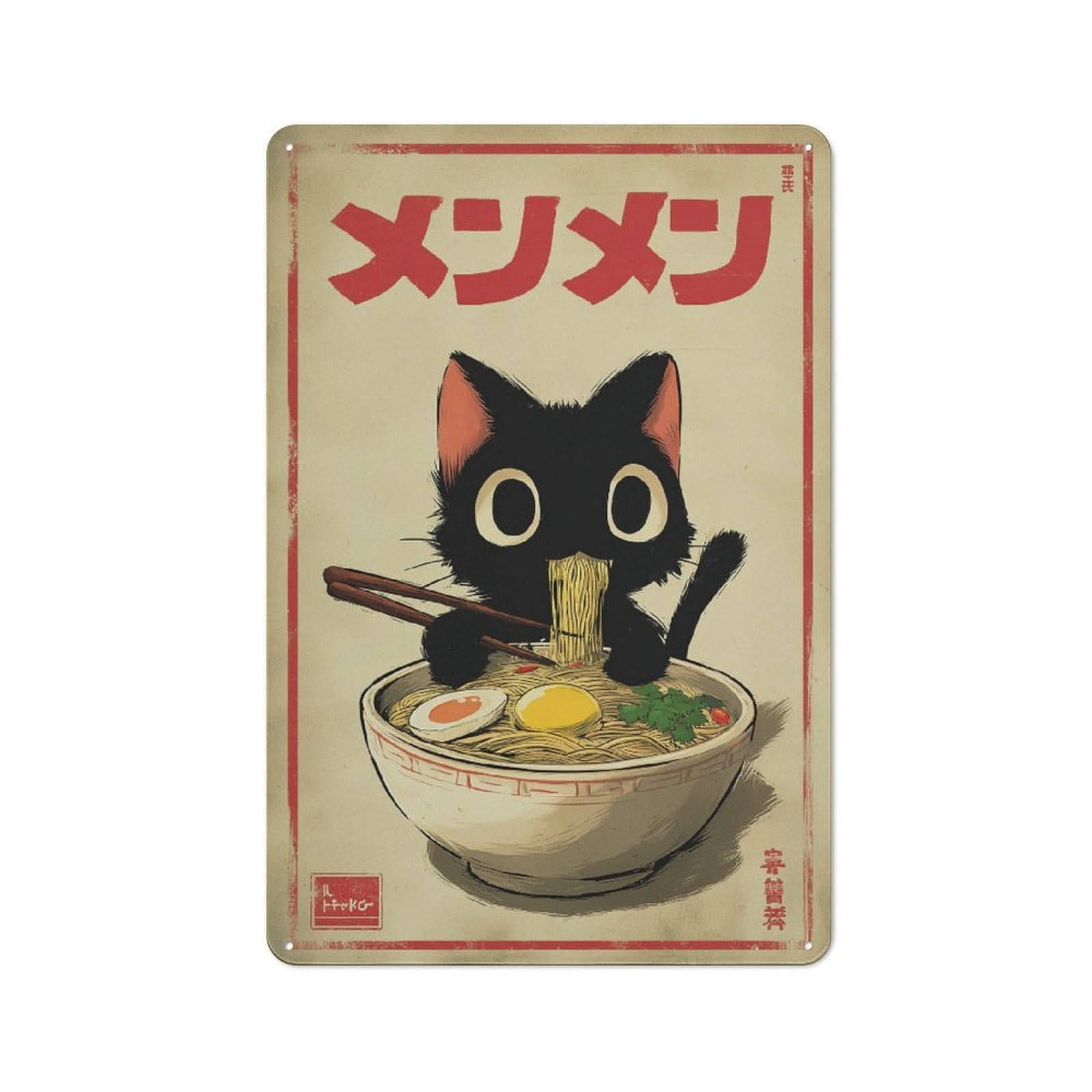 Junmoney Kitty Noodle Feast Rustic Tin Wall Plaque 30X20cm For Guest Room Or Hallway, For Garage, Workshop And Man Cave Decoration