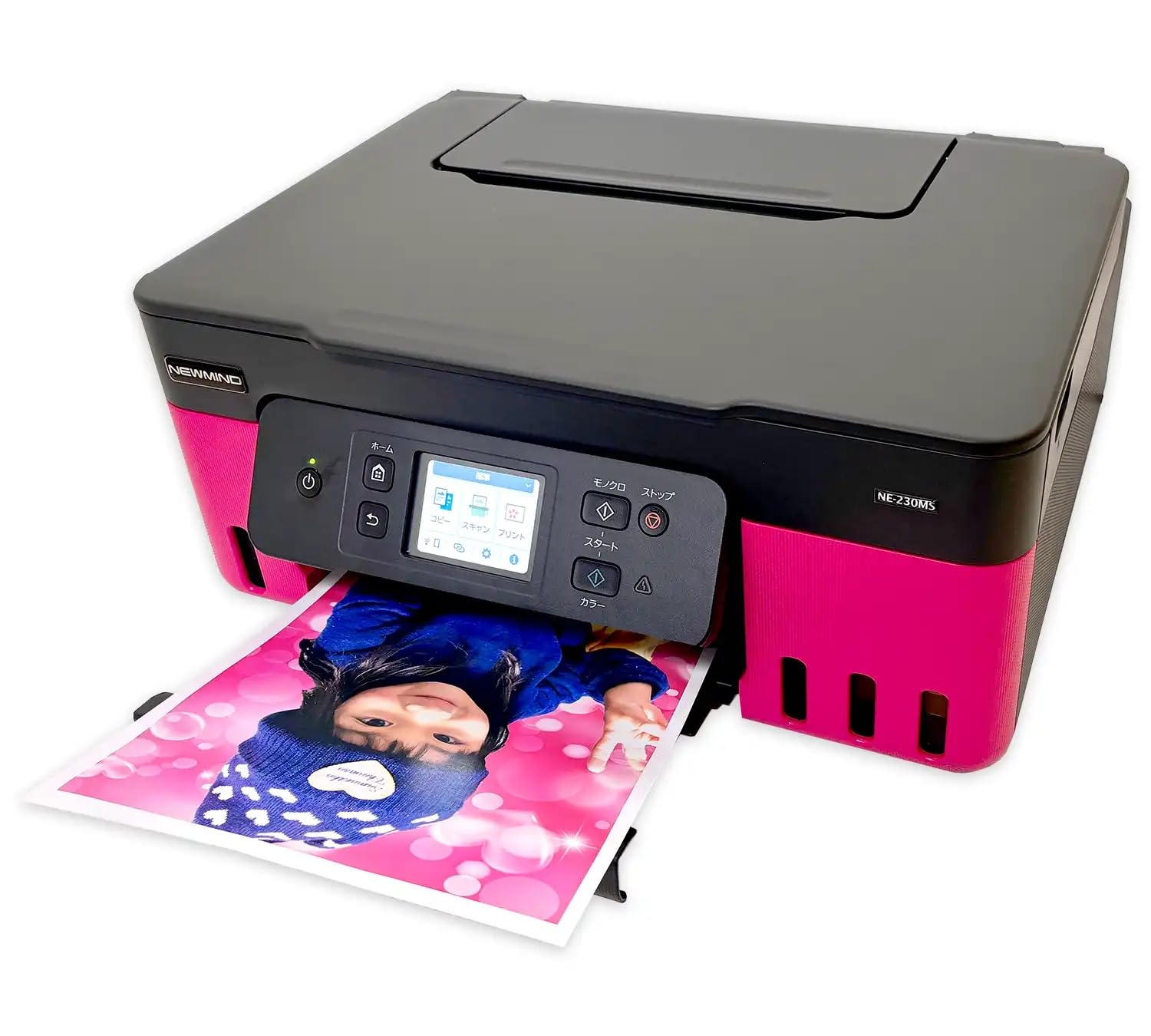 Amazon.co.jp: フードプリンター NE-230MS（エディブルペーパー用