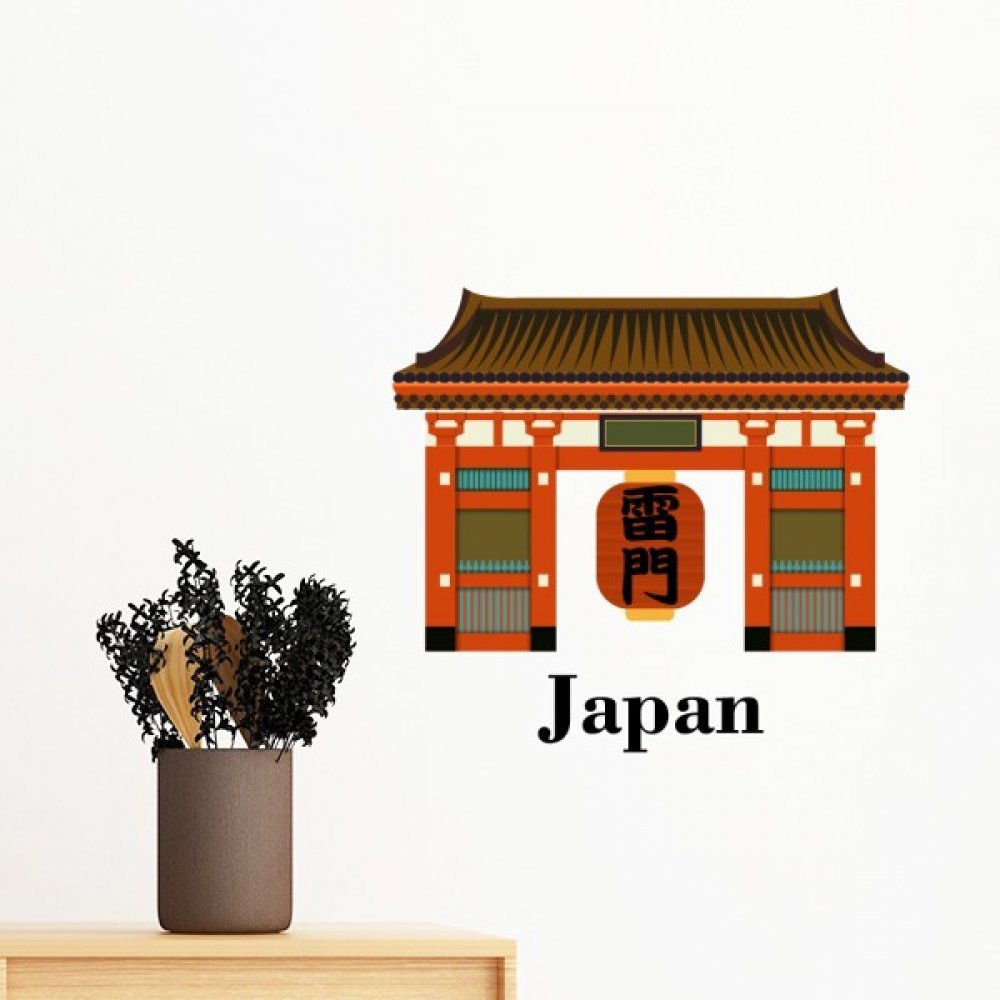 Sticker temple japonais amovible 60cm pour relooker un mur blanc sans abimer la peinture