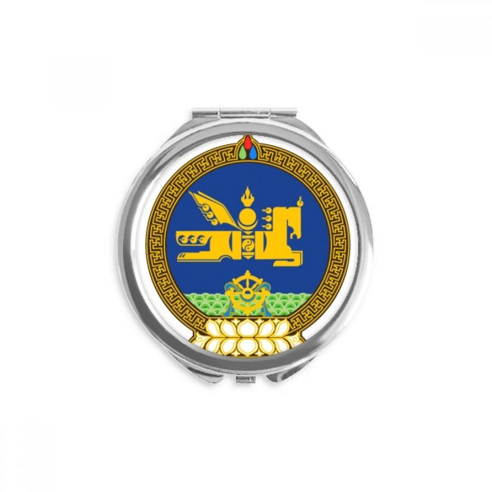 Espejo de mano portátil DIYthinker redondo con emblema nacional de Mongolia 5