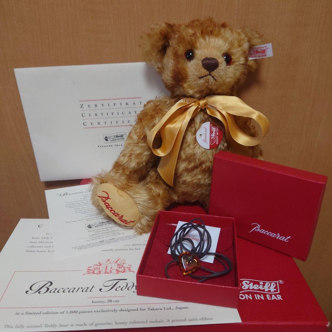 Amazon.co.jp: Steiff Baccarat Teddy Bear XD : Toys & Games