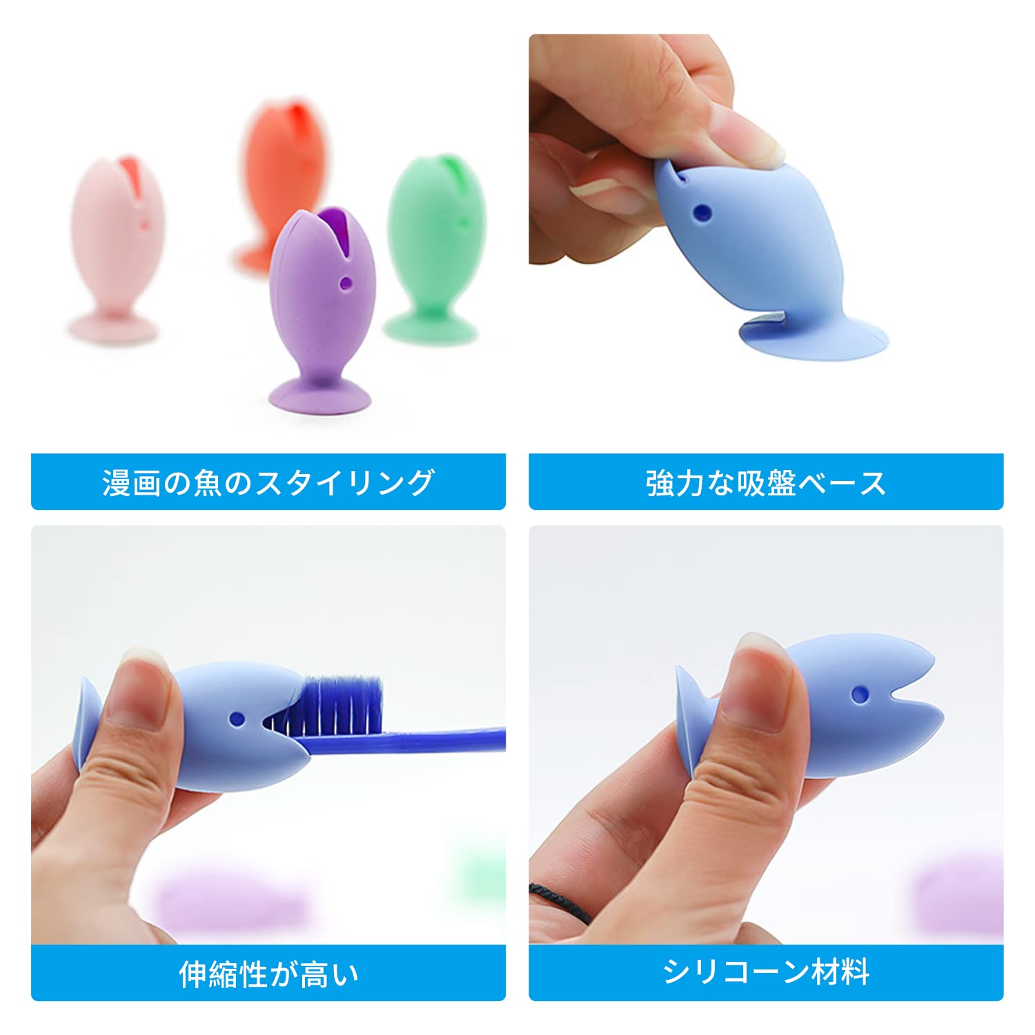 Amazon | Coollooda 歯ブラシスタンド 6色セット 歯ブラシホルダー