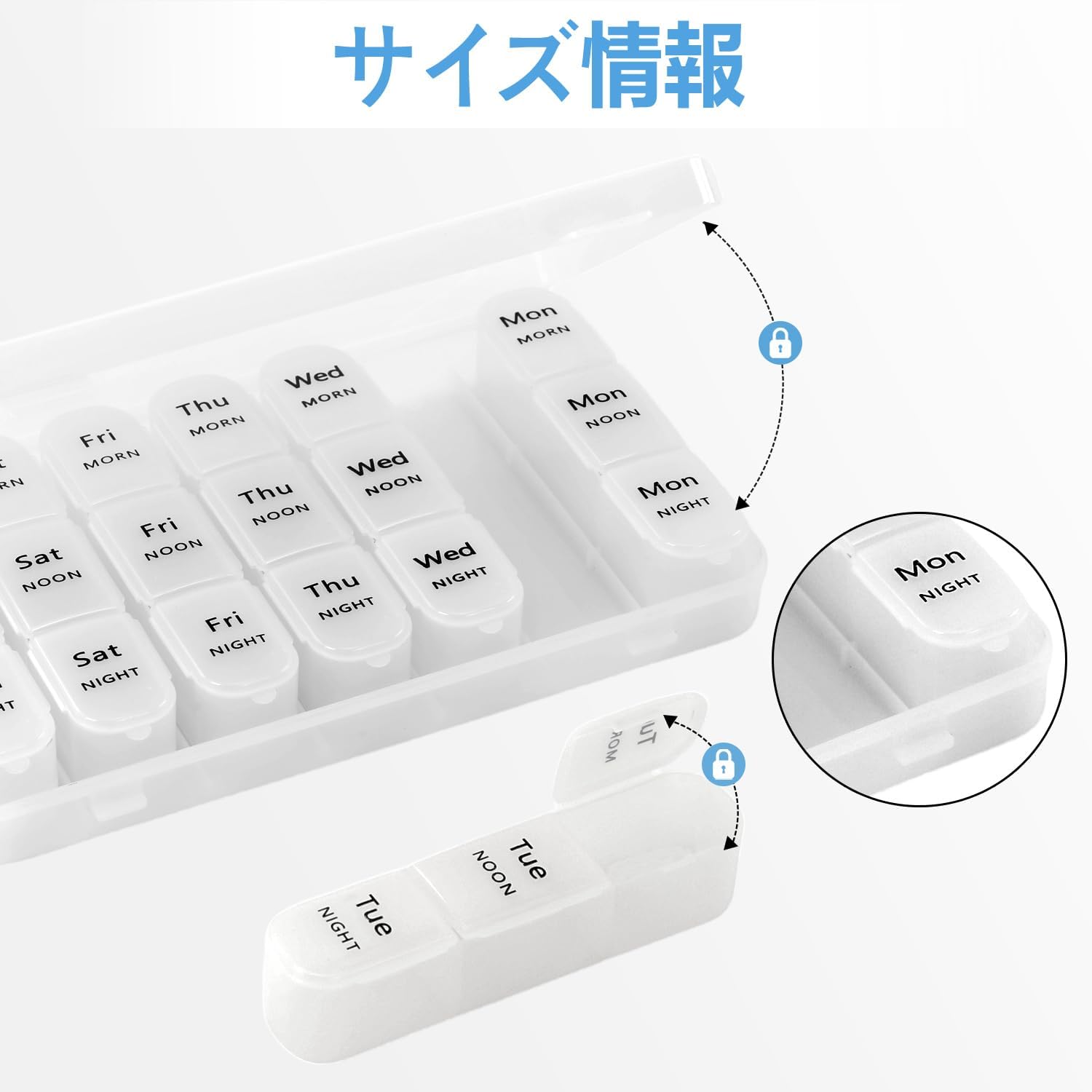 ピルケース 1週間 1日3回 薬ケース 大容量 【点字付き・遮光・二重ロック】 飲み忘れ防止 1日分ずつ取り外し可能 携帯用 サプリメントケース BPAフリー 薬入れ (透明)