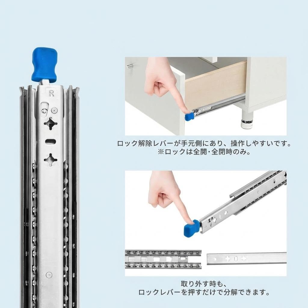 スライドレール 350mm 高耐荷重90kg ロックあり 3段引きスライドレール サイドマウント 取り付け簡単 家具用ガイドレール