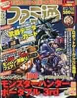 JJ 2010年 2月号〜12月号 セットまたはバラ売り 61-FwBFSF-L._AC_SY200_QL15_.jpg