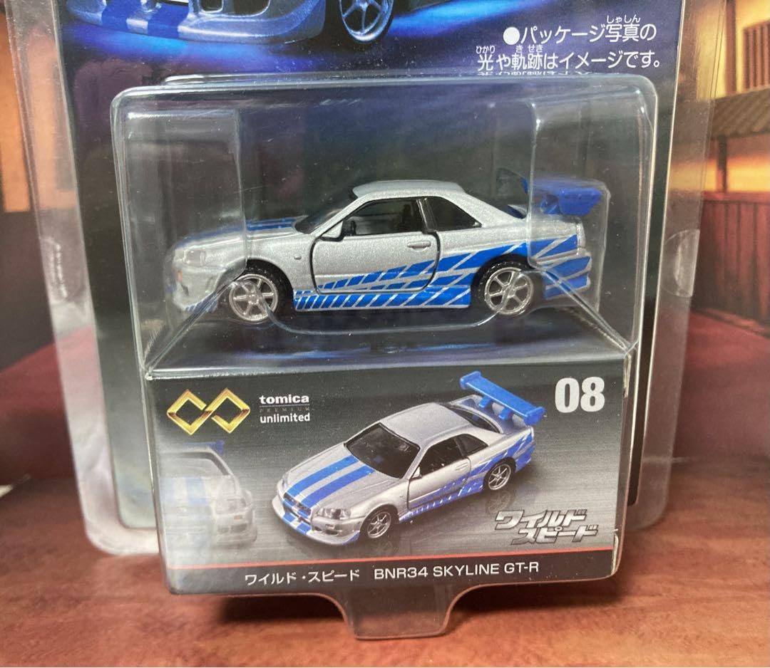 Amazon.co.jp: トミカ トミカプレミアムアンリミテッド ワイルド