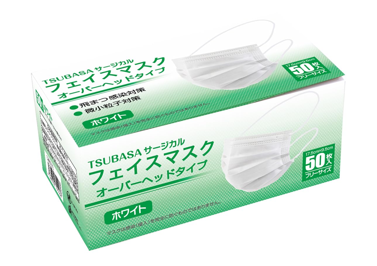 [832新品未開封]POLA エステプロAP アルゲマスク 75g 3セット 832新品未開封]POLA エステプロAP アルゲマスク 75g 3セット
