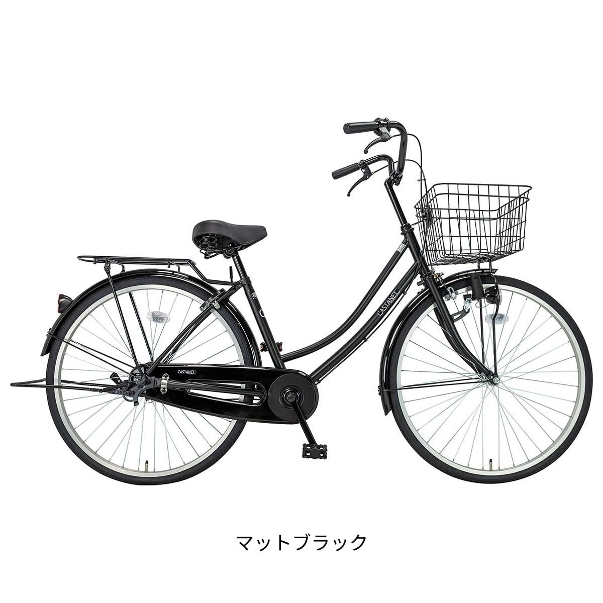 【美品】26インチ自転車　2023年11月購入　カスタネット２６ Amazon | サイクルスポット カスタネット26 ママチャリ 自転車 26