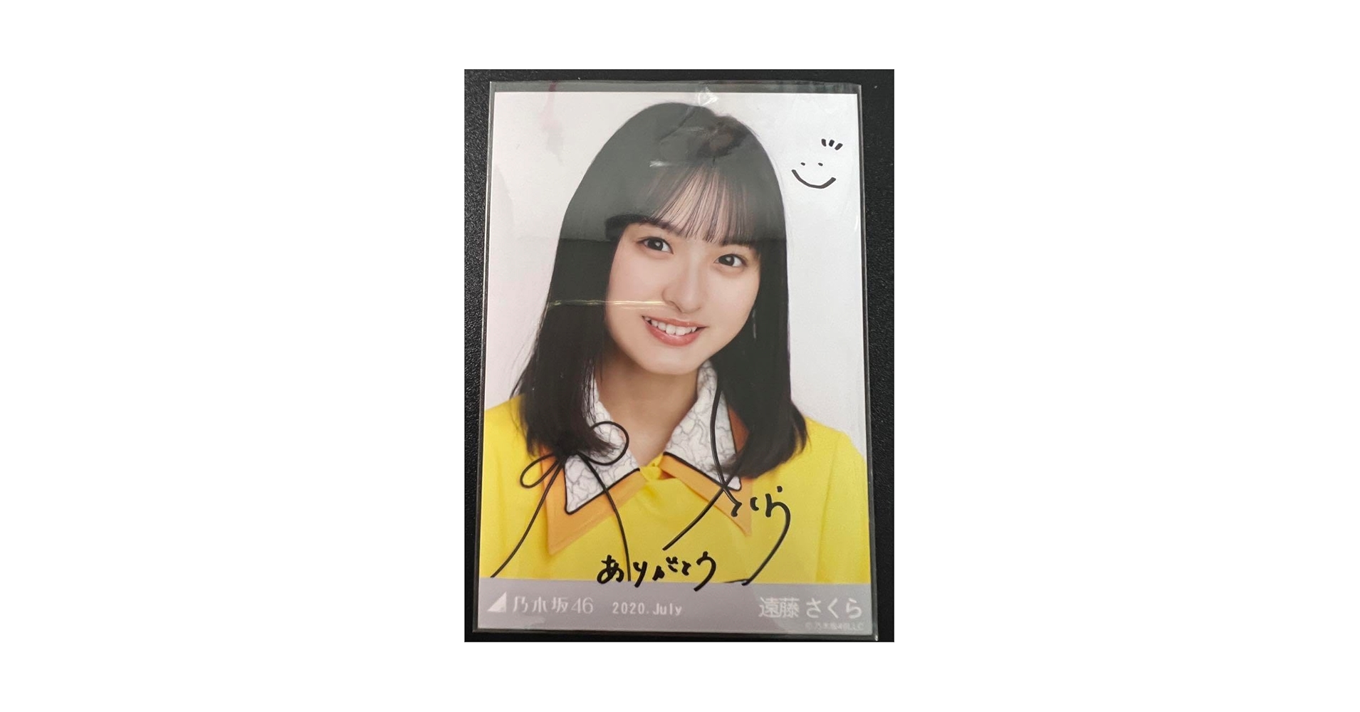 乃木坂46 遠藤さくらサインカード Amazon.co.jp: 乃木坂46 遠藤さくら 直筆サイン入り生写真