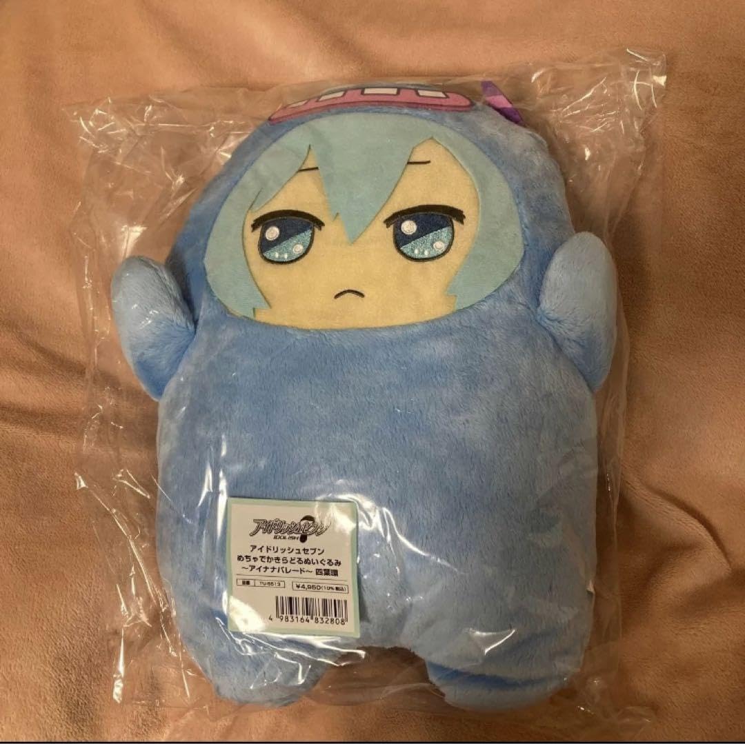 Amazon.co.jp: アイナナめちゃでか きらどる ぬいぐるみ アイナナ 