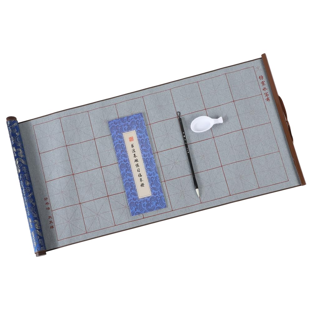 Amazon | TKY 水書き書道セット 書道練習 水だけで書ける 習字 練習用