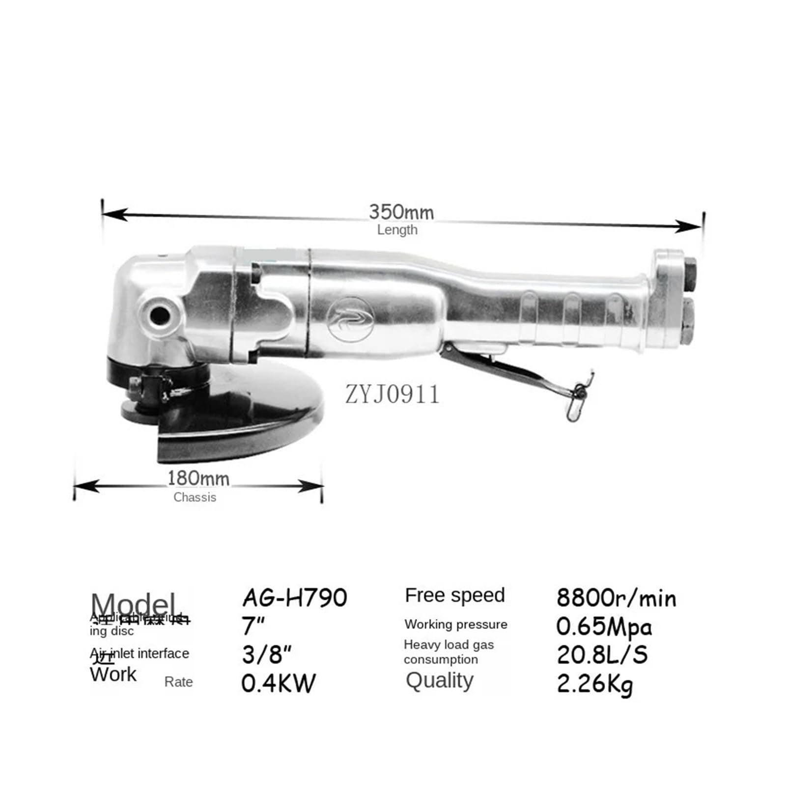 ElectricMotor PEWWE15-18-254JM Prem Eff 15HP 254JM 208-230/460 1800RPM