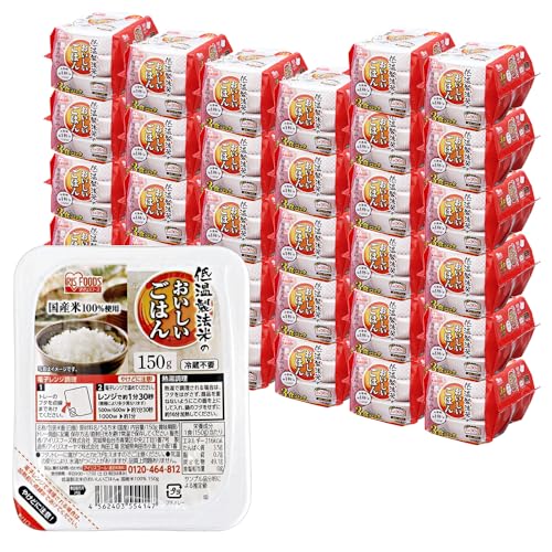 アイリスオーヤマ 150g レトルトご飯 IRIS OHYAMA アイリスオーヤマ
