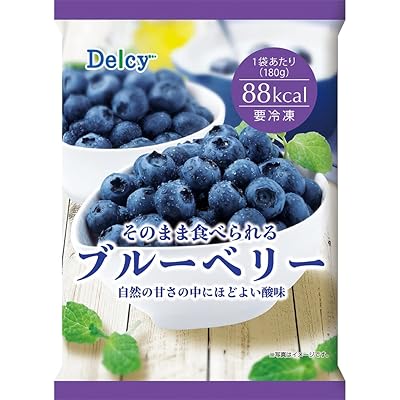 [冷凍] Delcy ブルーベリー 180g