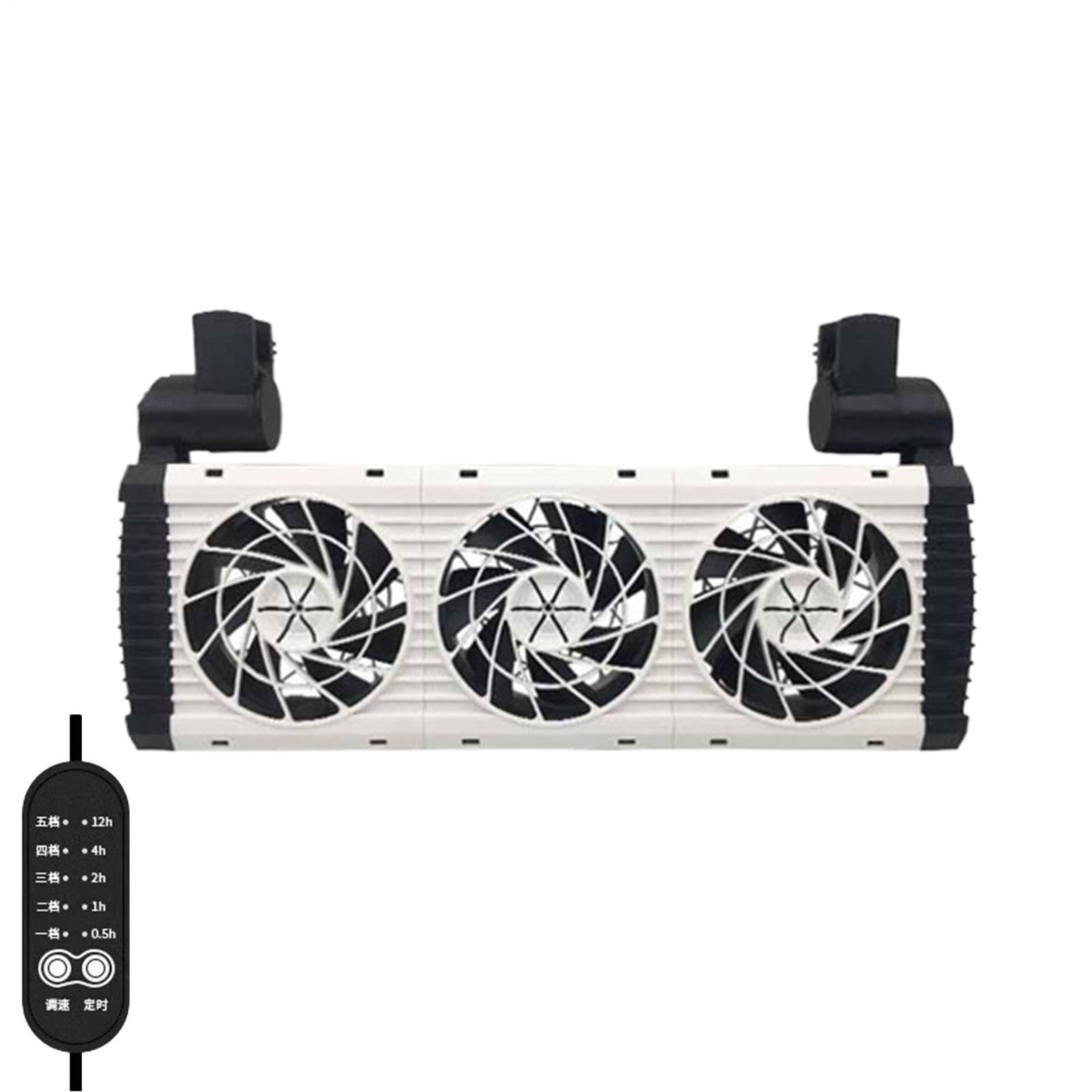 Ventilador Refrigerador para Acuario 5 Velocidades Silencioso Enfriador de