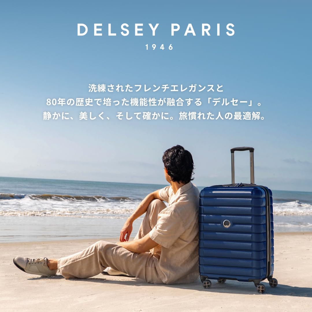 DELSEY PARIS - SHADOW 5.0 - Valigia rigida da cabina 55 cm x 35 cm x 25 cm - 38 L - S - Platino