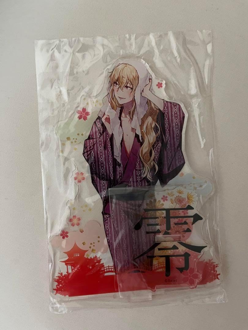 魔太郎がくる!! 全13巻 再販 秋田書店 旧版 背焼け並下 非貸本 藤子