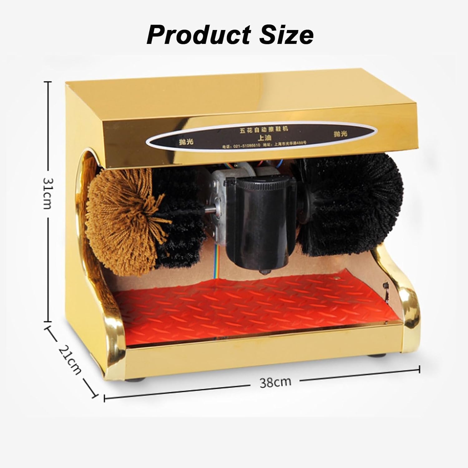 ★QIANMEI★家庭用靴磨き電動 電動靴磨き機、ダブルコンビネーションブラシ付き、ホテル玄関ホール靴洗浄機、自動誘導