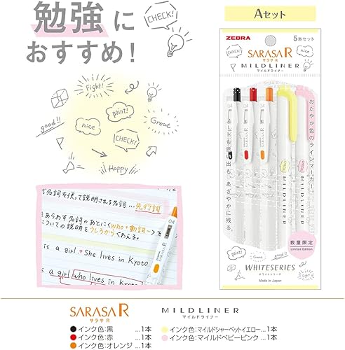 Miniatura 9 de Zebra P-JJS29-R1W-C Sarasa R & Mild Liner Gel Ballpoint Pen, White Series, Set of 5