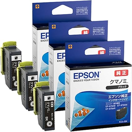 Amazon Co Jp エプソン 純正 インクカートリッジ ブラック Kui Bk まとめ買い3個セット パソコン 周辺機器 Amazon Co Jp エプソン 純正 インクカートリッジ ブラック Kui Bk まとめ買い3個セット パソコン 周辺機器