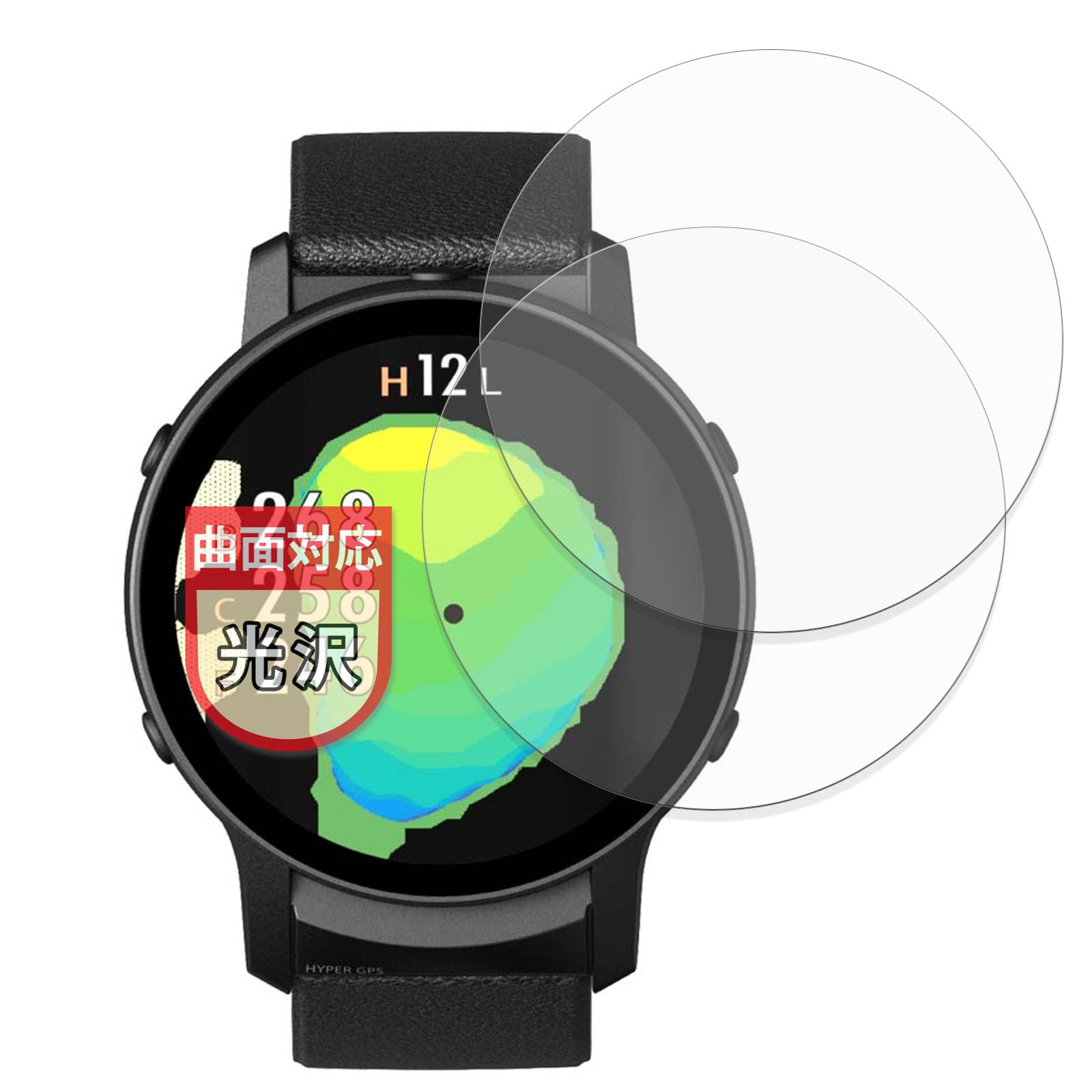新品未使用 GS601 ゴルフナビ 保護フィルム付 Amazon.co.jp: MotoMoto フィルム GreenOn THE GOLF WATCH GS601 (2枚