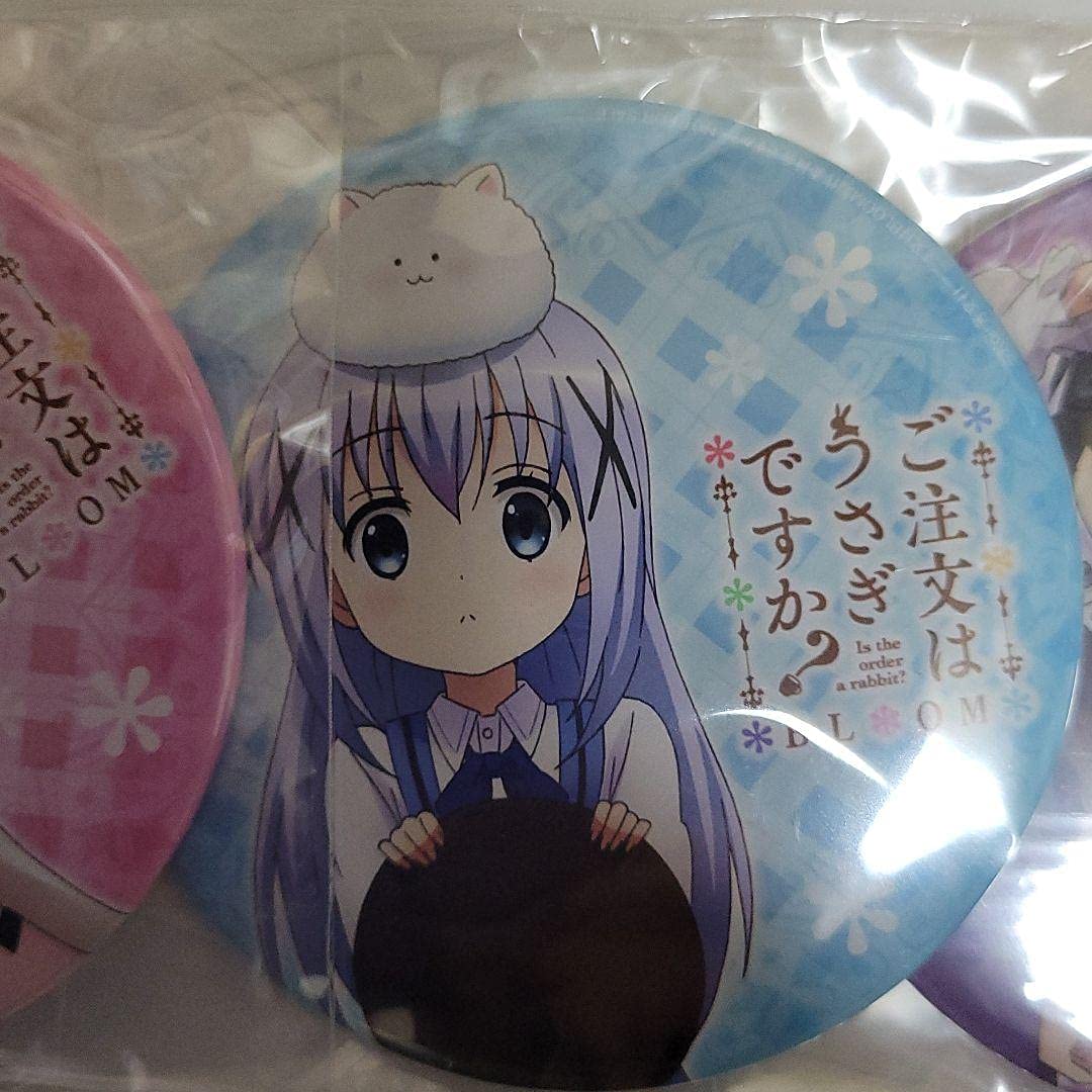 ご注文はうさぎですか　ココア　缶バッジ　セット　ごちうさ Amazon.co.jp: ごちうさ ご注文はうさぎですか ココア リゼ