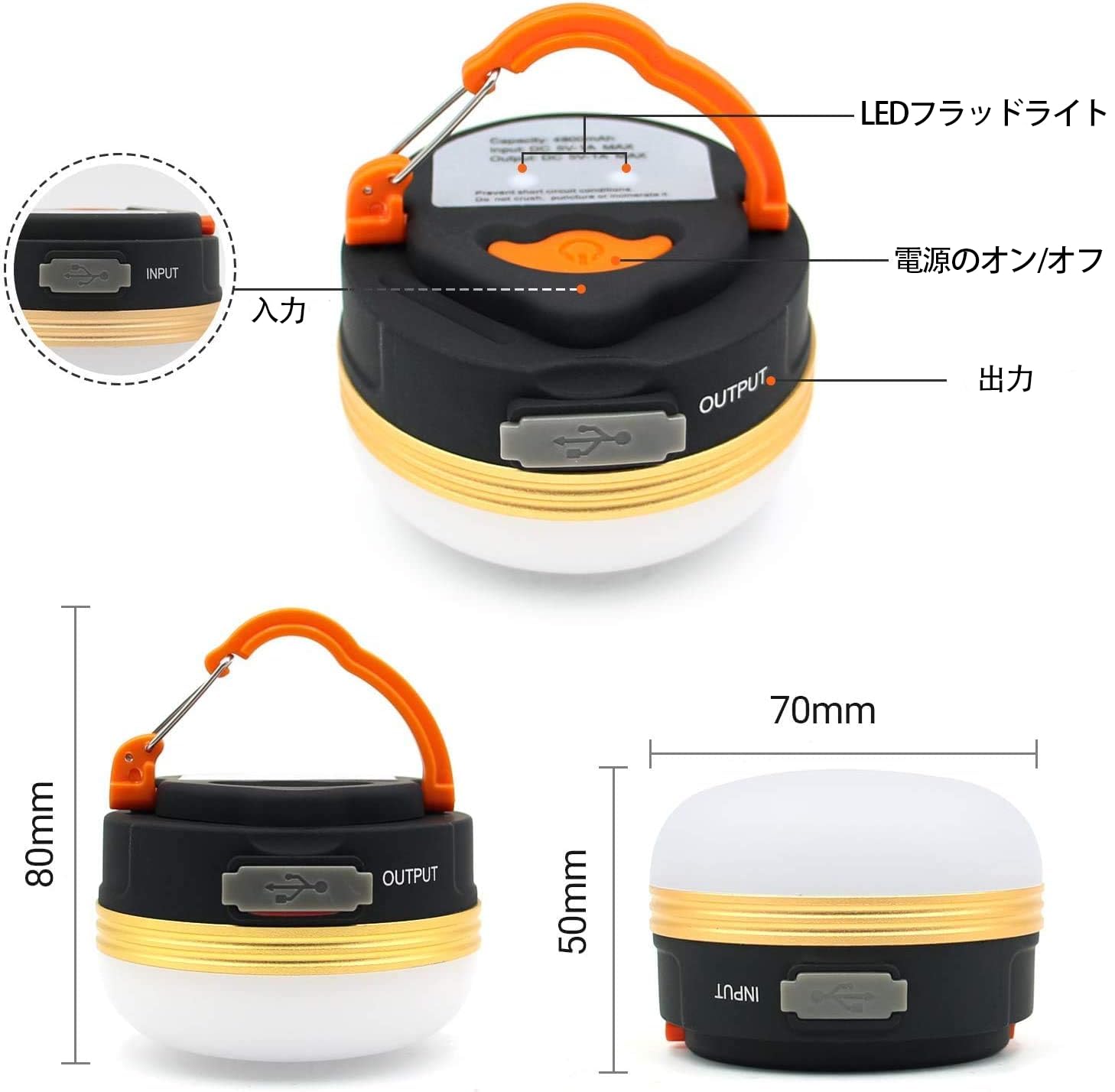 Amazon.co.jp: Batoneランタン1800mAH ledランタン テント