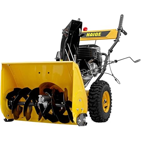 Amazon Haige 宅配 1年保証 除雪機 エンジン式 自走式 Hg K25 除雪機