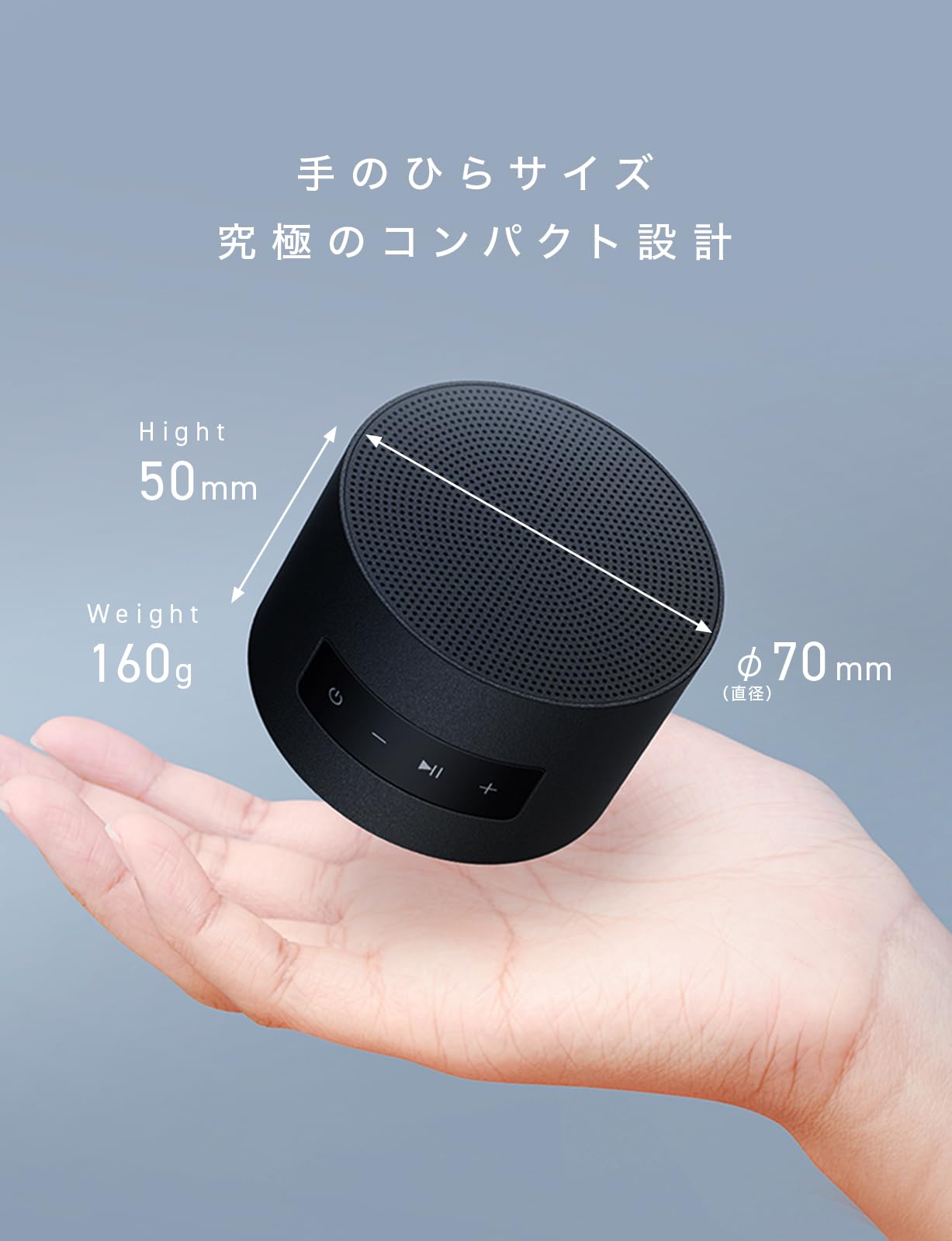 Amazon.co.jp: CIO Portable Bath Speaker 【マグネット吸着する