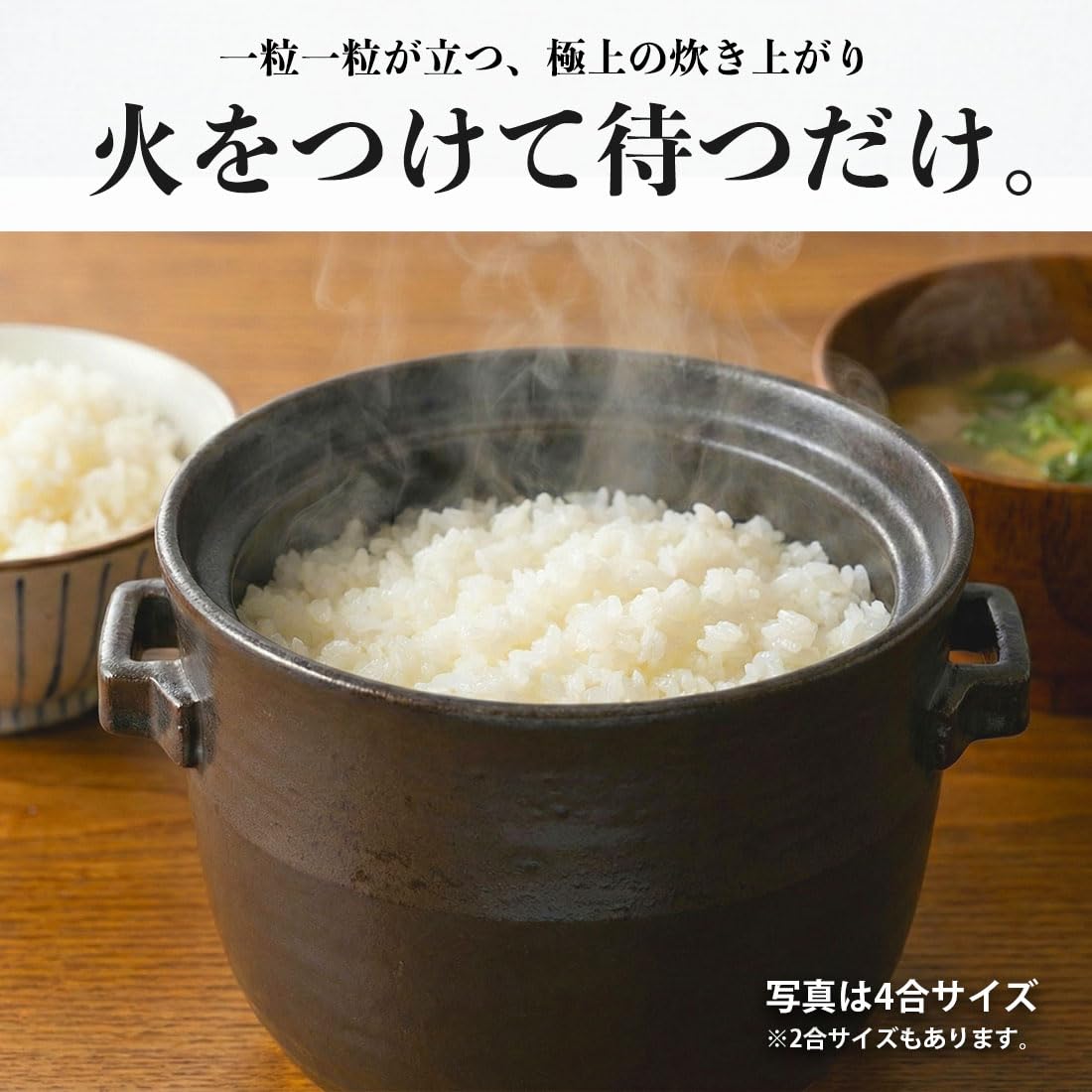 Amazon.co.jp: きつさこ: 土鍋