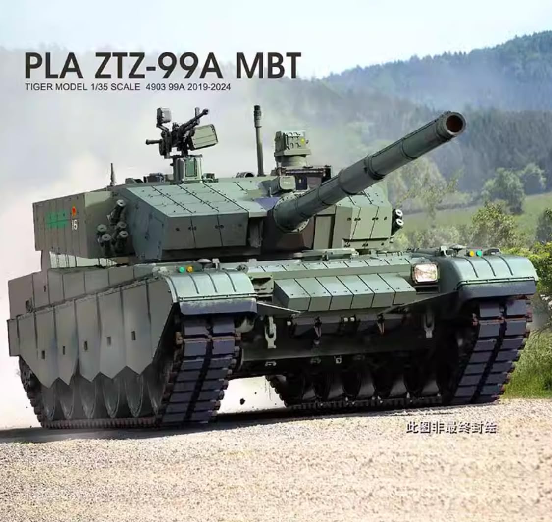 Amazon | 1/35 4903 中国人民解放軍 ZTZ-99A 主戦車 軍事模型キット